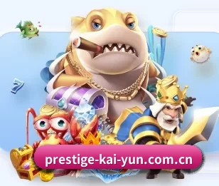 prestige-kai-yun.com.cn的故事 - 体育资讯内容服务 - kaiyun app