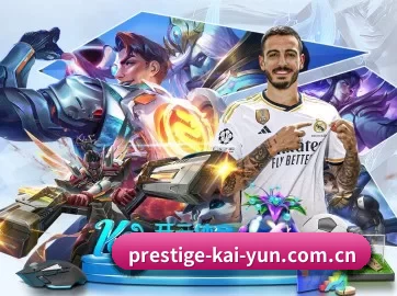 全球化 - 全球化战略取得重大进展,千万用户共同见证prestige-kai-yun.com.cn成长。