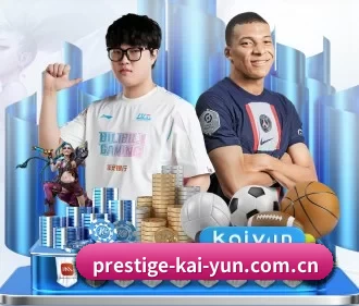 prestige-kai-yun.com.cn APP - kaiyun app